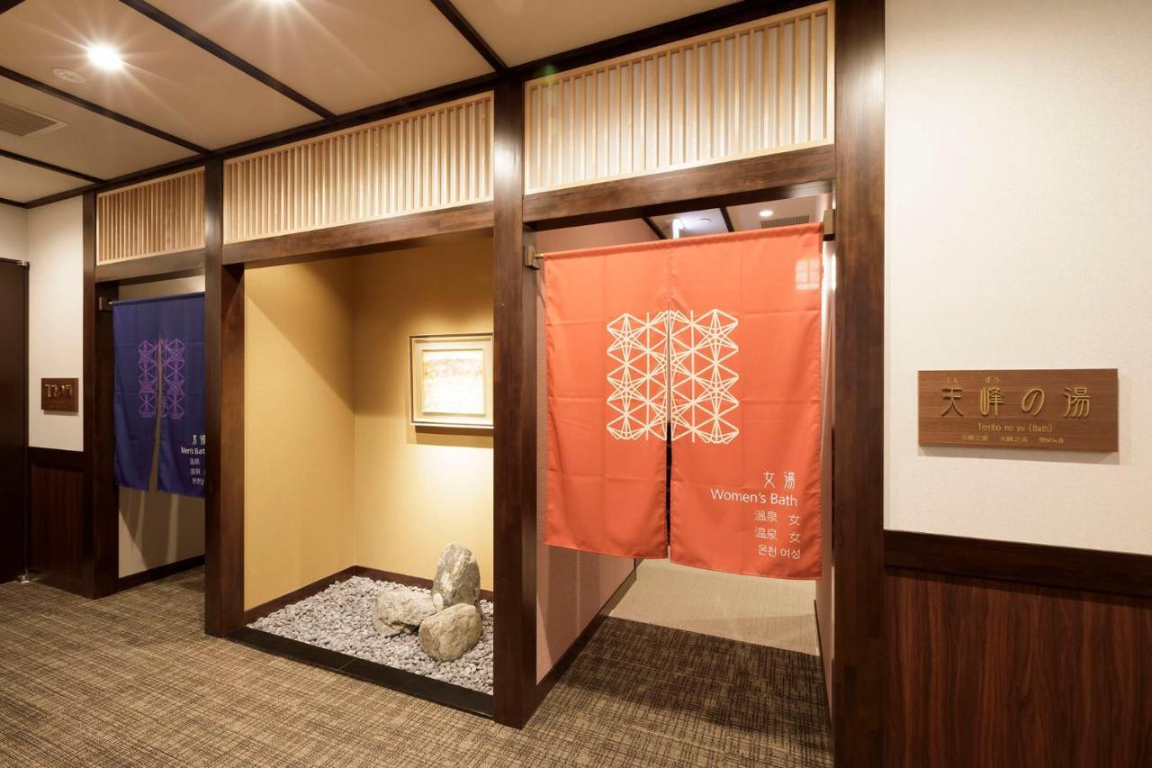 ホテル森の風那須 那須町 エクステリア 写真